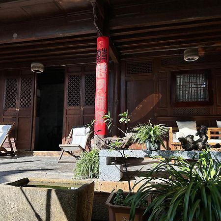 Qingxin Courtyard Art Guesthouse Далі Екстер'єр фото