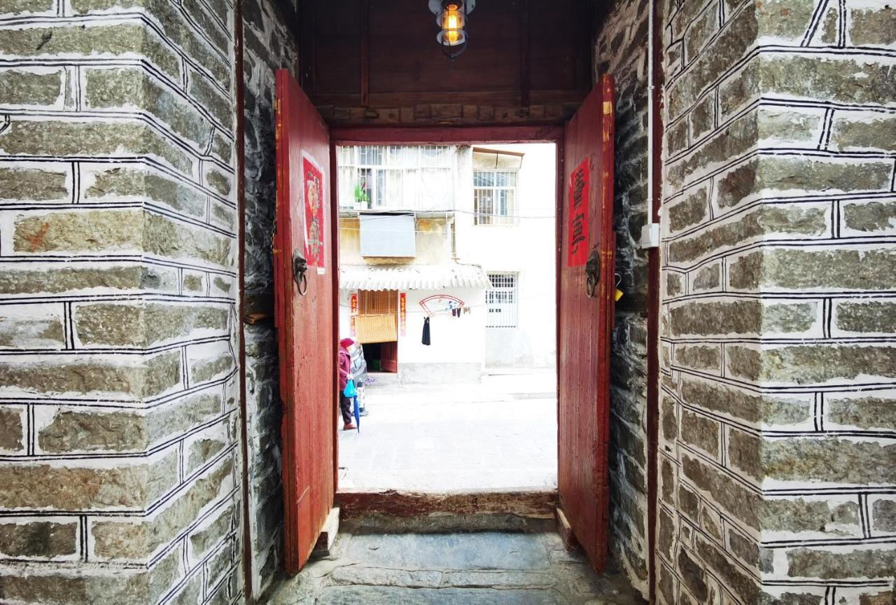 Qingxin Courtyard Art Guesthouse Далі Екстер'єр фото
