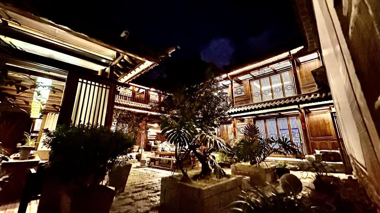 Qingxin Courtyard Art Guesthouse Далі Екстер'єр фото