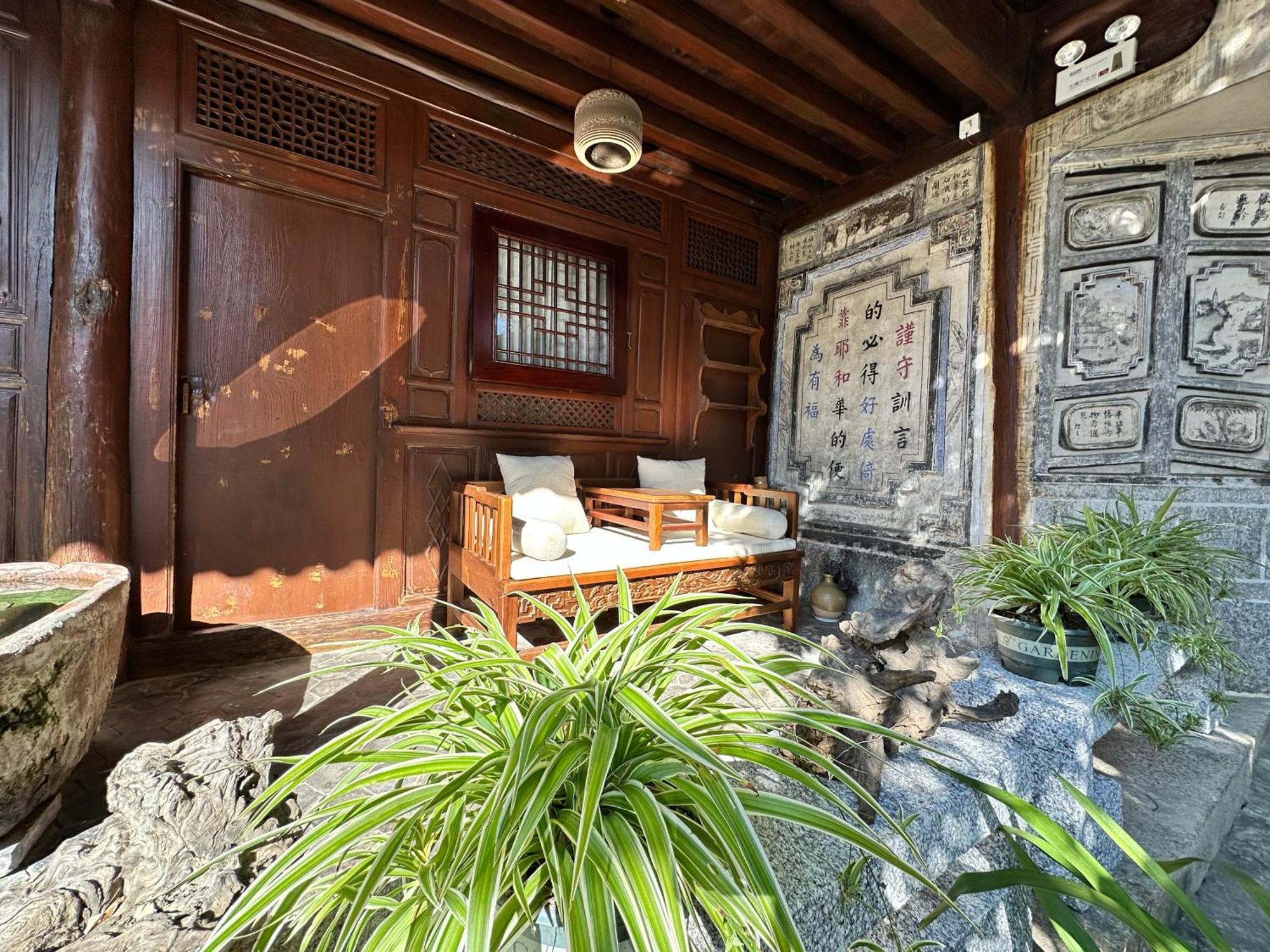 Qingxin Courtyard Art Guesthouse Далі Екстер'єр фото