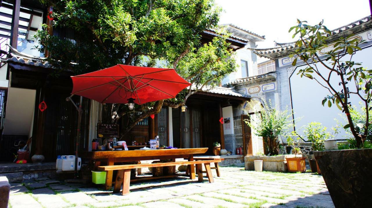 Qingxin Courtyard Art Guesthouse Далі Екстер'єр фото
